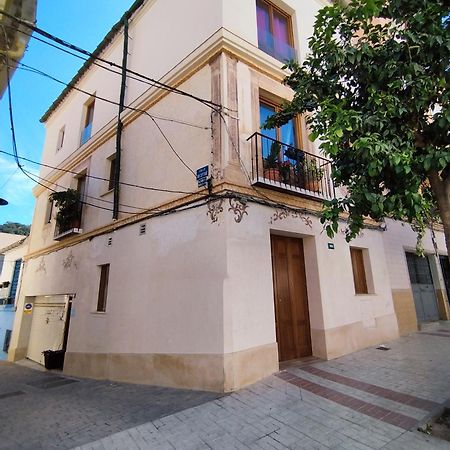 Altozano Room Iii, Estudio Centro De Malaga Gayfriendly, Wi-Fi Gratis 외부 사진